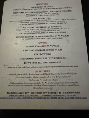 Menu photo 2 Maxine's On Shine Orlando, FL Menu photo 2 Maxine's On Shine Orlando, FL