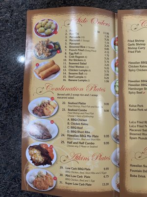 Menu photo 4 Lulu Hawaiian BBQ Henderson, NV Menu photo 4 Lulu Hawaiian BBQ Henderson, NV