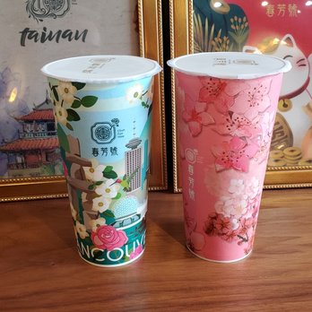 Chun Fun How - Guava Lychee Green Tea and Light Jade Tea Aloe Vera - Bubble Tea Near Me - Vancouver, British Columbia Chun Fun How - Guava Lychee Green Tea and Light Jade Tea Aloe Vera - Bubble Tea Near Me - Vancouver, British Columbia