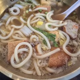 Fish cake udon Fish cake udon