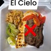 El Cielo gift card