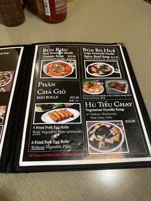 Menu photo 5 Golden Deli Temple City Temple City, CA