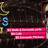 Wall Street Bar and Grill gift card