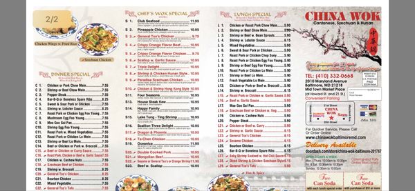 Menu photo 3 China Wok Baltimore, MD