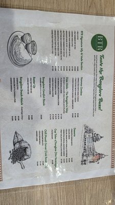 Menu photo 8 Bangalore Tiffin Room Round Rock, TX