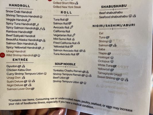 Menu photo 5 Sumo Sushi & Grill Seattle, WA Menu photo 5 Sumo Sushi & Grill Seattle, WA