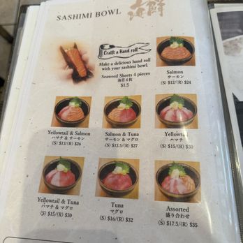 Okidoki by Meiji - Manu as of April 2026 (7/9) - Izakaya Near Me - Tustin, California