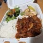 Photo of Bulgogi Town