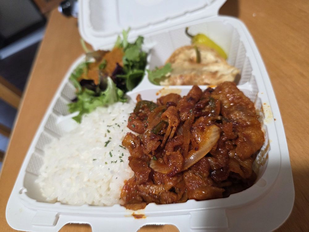 Food from Bulgogi Town