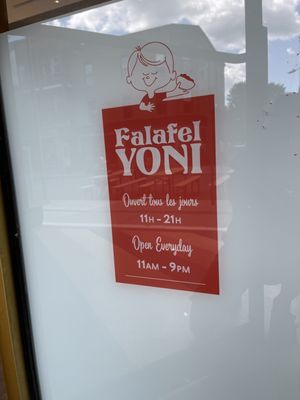 Falafel Yoni (Verdun) by null