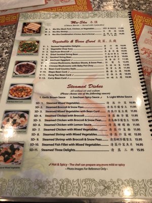 Menu photo 8 Spring Garden Ventura, CA