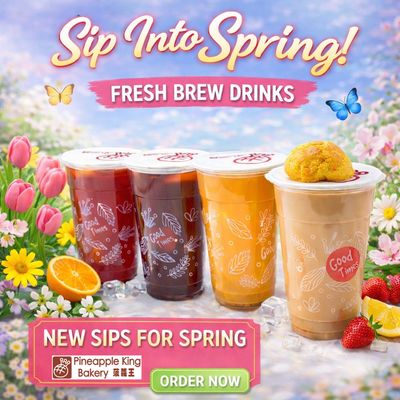 Pineapple King Bakery - San Francisco by null