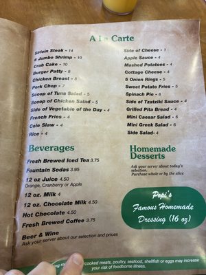 Menu photo 3 Popi's Place IV Ellenton, FL Menu photo 3 Popi's Place IV Ellenton, FL