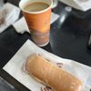 Doughboy Donuts & Bakery gift card