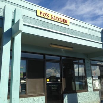 DJ'S BOX LUNCH - Exterior shot of Po's - Japanese Near Me - Lihue, Hawaii DJ'S BOX LUNCH - Exterior shot of Po's - Japanese Near Me - Lihue, Hawaii