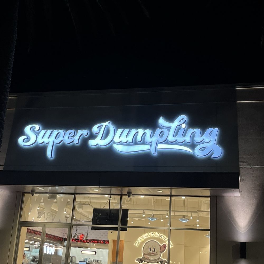 Super Dumpling - Outside - Noodles Near Me - Orange, California