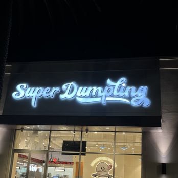 Super Dumpling - Outside - Noodles Near Me - Orange, California Super Dumpling - Outside - Noodles Near Me - Orange, California