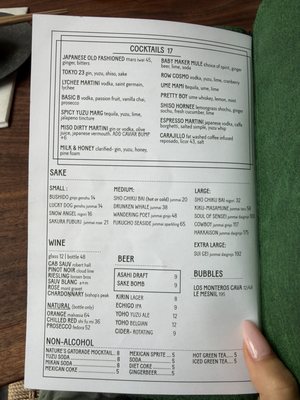 Menu photo 1 Sushi Row Nashville, TN Menu photo 1 Sushi Row Nashville, TN