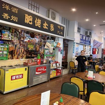 Alice’s Kitchen - Noodles Near Me - Temple City, California