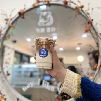 Cafe Joah - Coffee & Tea Near Me - New York, New York Cafe Joah - Coffee & Tea Near Me - New York, New York
