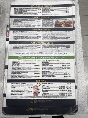Menu photo 1 Arepa Grill Atlanta, GA Menu photo 1 Arepa Grill Atlanta, GA