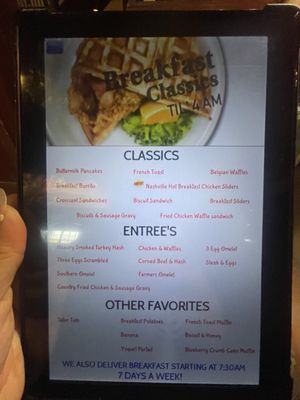 Menu photo 7 Pizza House Ann Arbor, MI