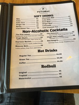 Menu photo 2 Potomac Taphouse Ashburn, VA Menu photo 2 Potomac Taphouse Ashburn, VA