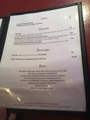 Menu photo 1 Thai Hut Como, MS