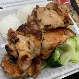 Hawaiian BBQ Chicken