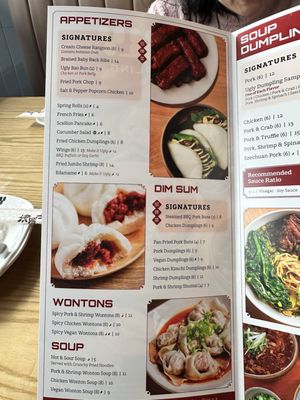 Menu photo 2 Ugly Dumpling - Edison, NJ Edison, NJ