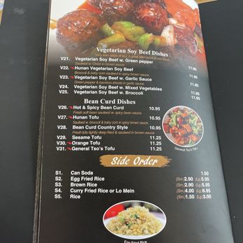 Ming Dynasty Restaurant & Lounge - Menu - Chinese Near Me - Charlottesville, Virginia Ming Dynasty Restaurant & Lounge - Menu - Chinese Near Me - Charlottesville, Virginia