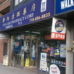 Top Care Pharmacy Corporation