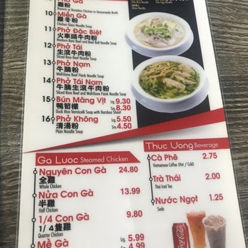 Pho Ga District - Menu as of 12/28/19 - Vietnamese Near Me - Rosemead, California