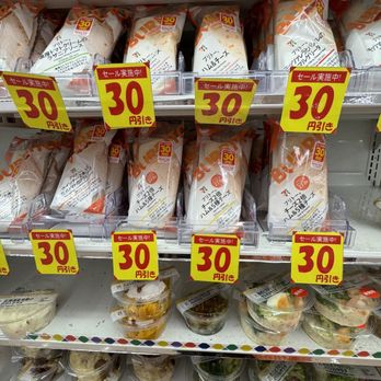 セブンイレブンハイアットリージェンシー東京店 - Updated November