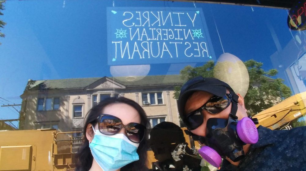 YINKRES NIGERIAN RESTAURANT 2407 W Lunt Ave, Chicago, Illinois