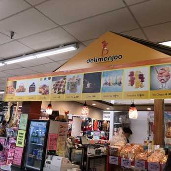 Delimanjoo - Desserts Near Me - Ellicott City, Maryland Delimanjoo - Desserts Near Me - Ellicott City, Maryland