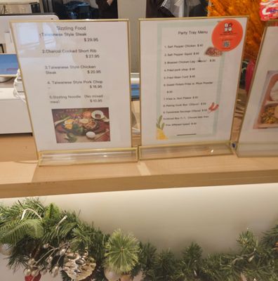 8090 Taiwanese Food by null