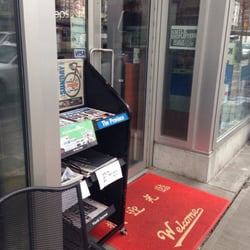 Yaletown Express