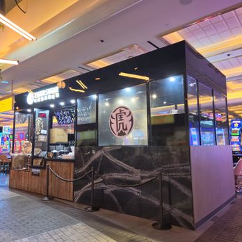 Tiger Sugar - Bubble Tea Near Me - Las Vegas, Nevada Tiger Sugar - Bubble Tea Near Me - Las Vegas, Nevada