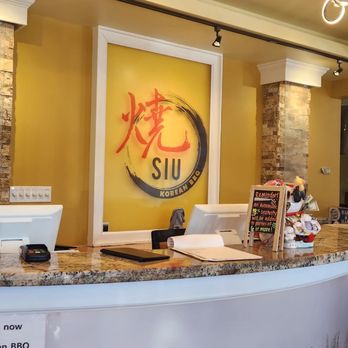SIU Korean BBQ - Korean Near Me - Sparks, Nevada SIU Korean BBQ - Korean Near Me - Sparks, Nevada