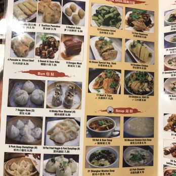 Mr Bun - Shanghainese Near Me - Brooklyn, New York