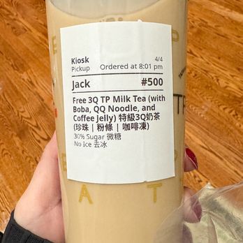 TP Tea - Bubble Tea Near Me - Flushing, New York