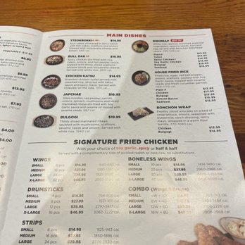 Bonchon - Korean Near Me - Virginia Beach, Virginia Bonchon - Korean Near Me - Virginia Beach, Virginia