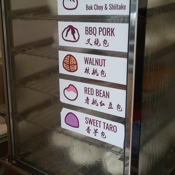The Daily Dumpling Wonton Co - a display case - Dumplings Near Me - Toronto, Ontario