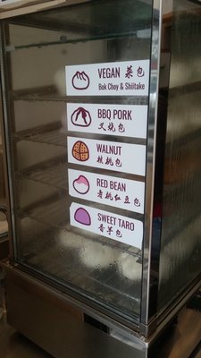 The Daily Dumpling Wonton Co by null
