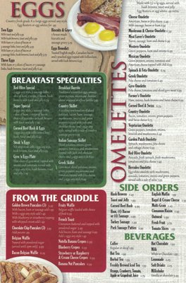 Menu photo 7 Red Olive Livonia, MI Menu photo 7 Red Olive Livonia, MI