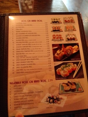 Menu photo 5 Fugu Sushi Pickerington, OH