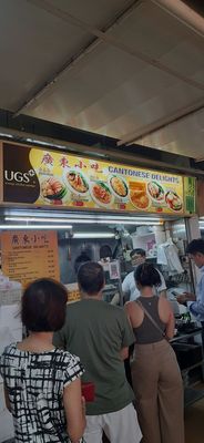 Hong Lim Market & Food Centre by null