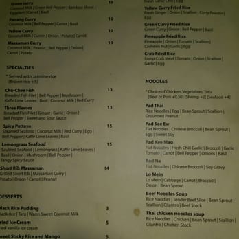 Thai Basil Leaf - Menu - Thai Near Me - Arlington, Texas Thai Basil Leaf - Menu - Thai Near Me - Arlington, Texas