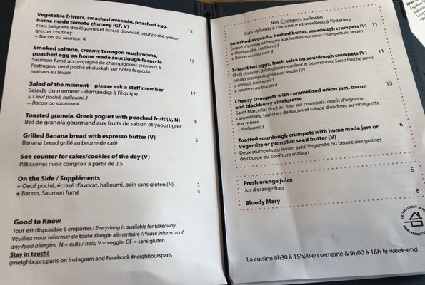 Menu photo 3 Neighbours Paris, 75 Menu photo 3 Neighbours Paris, 75